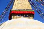 Nepal stupa.jpg